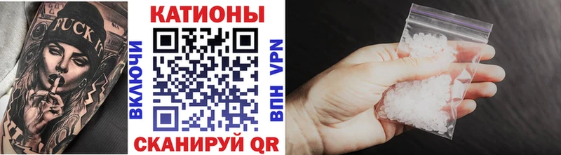 Как найти наркотики Дагестанские Огни Cocaine Альфа ПВП МЕФ АМФЕТАМИН Канабис Гашиш