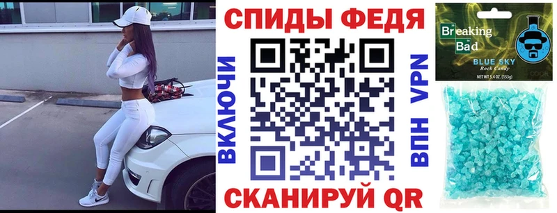 Amphetamine 98%  где можно купить наркотик  Дагестанские Огни 