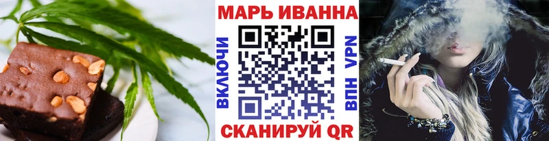Печенье с ТГК конопля  Дагестанские Огни 