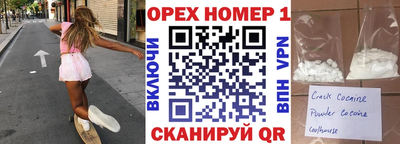 COCAIN FishScale  Дагестанские Огни 