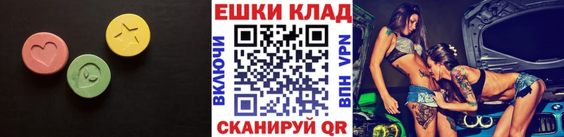 KRAKEN вход Дагестанские Огни ЭКСТАЗИ VHQ