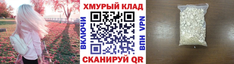 ГЕРОИН гречка Дагестанские Огни