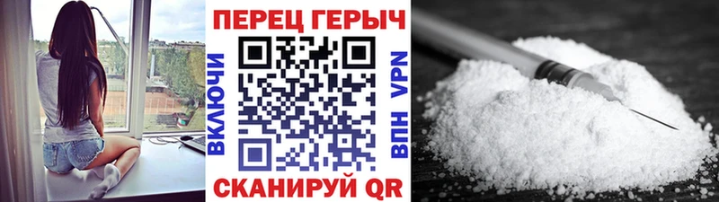 наркошоп  Дагестанские Огни  мега ссылки  ГЕРОИН белый 