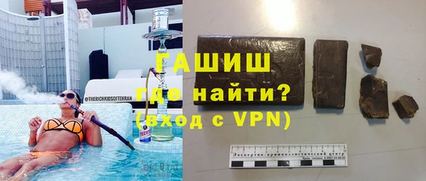 скорость mdpv Богородицк
