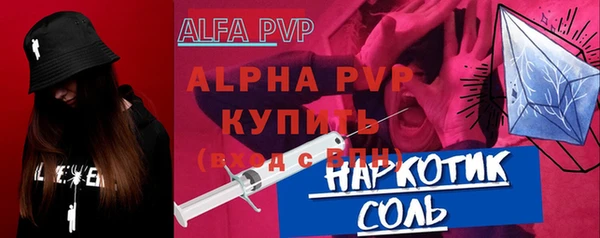MDMA Premium VHQ Богданович