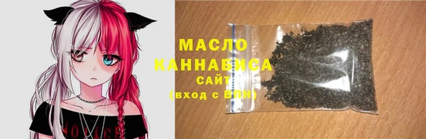 MDMA Premium VHQ Богданович