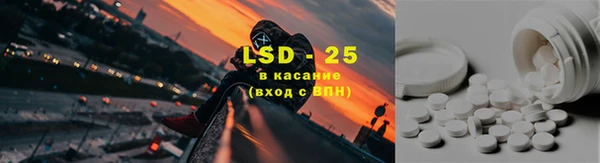 MDMA Premium VHQ Богданович