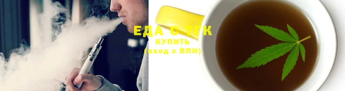 MDMA Premium VHQ Богданович