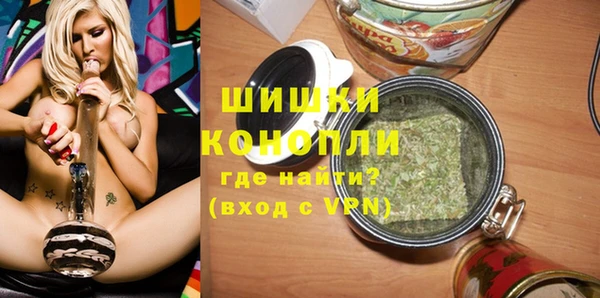 MDMA Premium VHQ Богданович