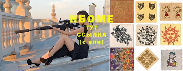 MDMA Premium VHQ Богданович