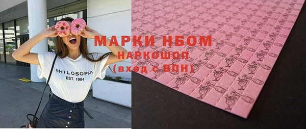MDMA Premium VHQ Богданович