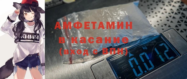 MDMA Premium VHQ Богданович